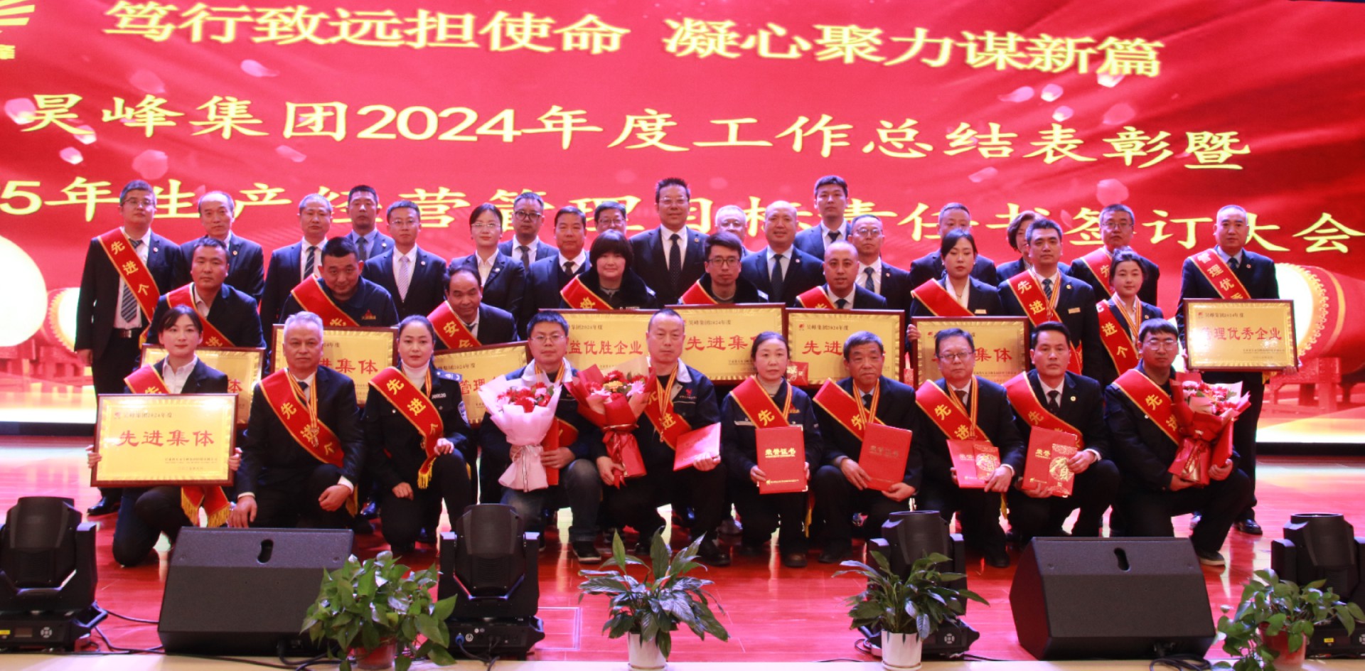 微信圖片_20250109165040.jpg